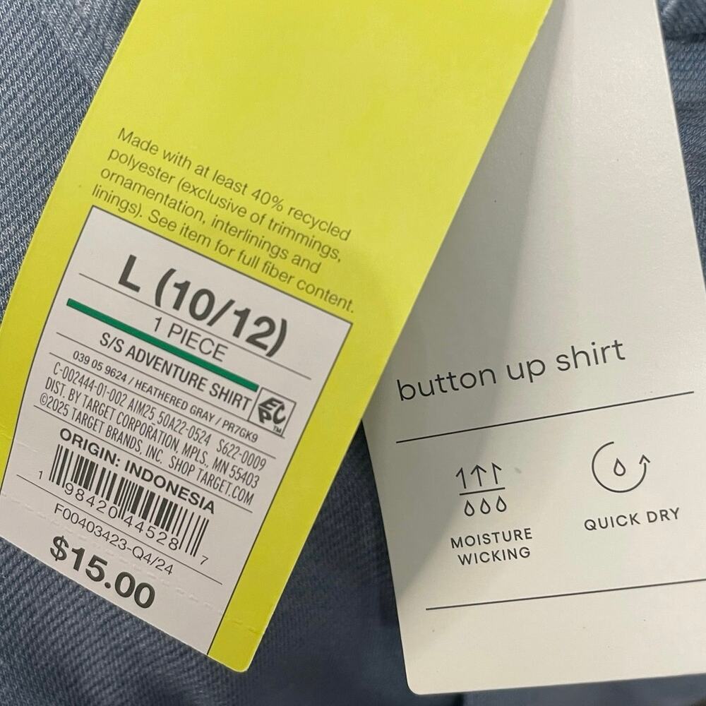 All In Motion Boys L (10/12) Button Up - Picture 4 of 5
